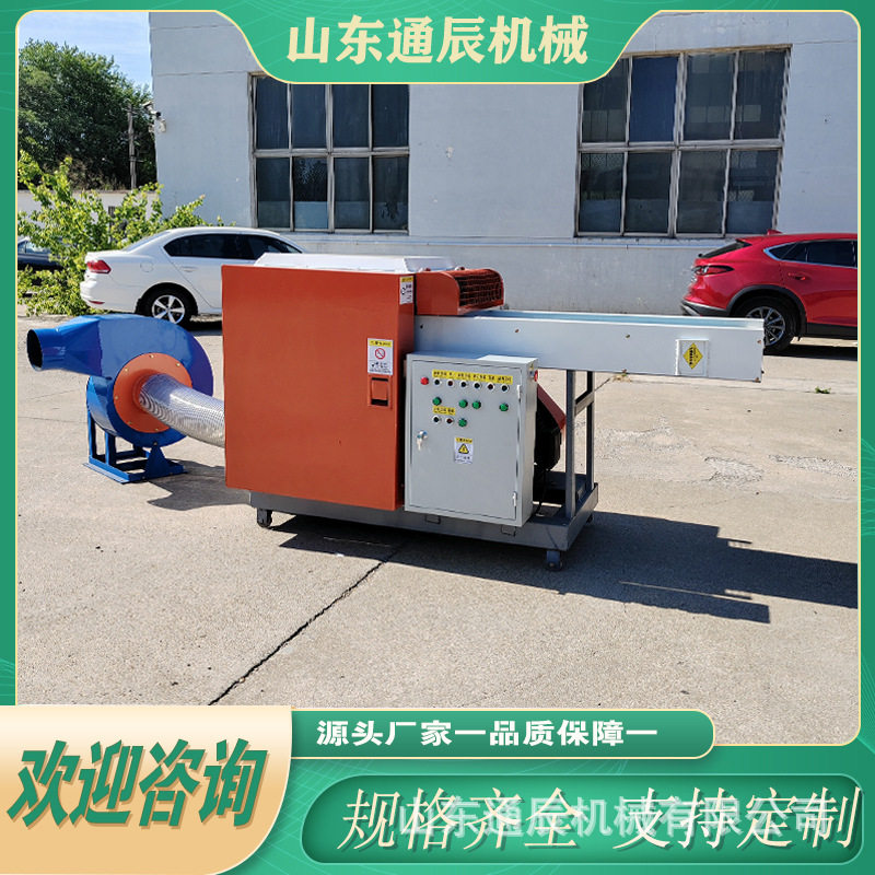 纸壳编织袋湿料粉碎机不缠绕