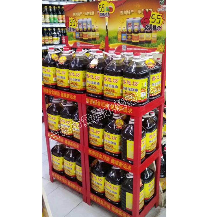 料三层53*35超粮油345米面杂粮干货罐头豆腐乳市酱调料塑展示架