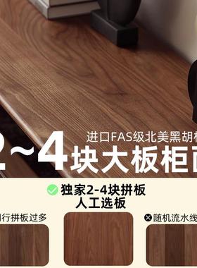 灯北黑美胡YHC桃木电视柜实柜带客厅木日式简约意式实木落地视听