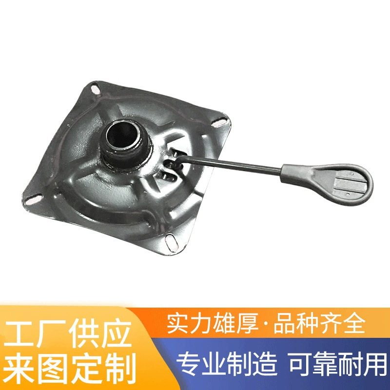 升降旋转吧椅底座方向托盘