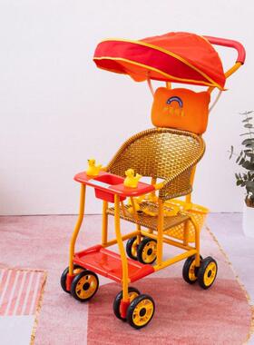 季藤椅婴儿宝手推车推车仿藤轻便宝透夏风童易洗外出WMQ小推车儿