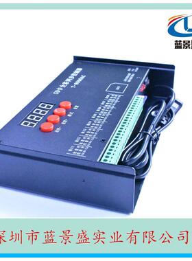 T-800彩0ACled全外控控控制器带S卡编程幻彩T-8000AC制器八D口控