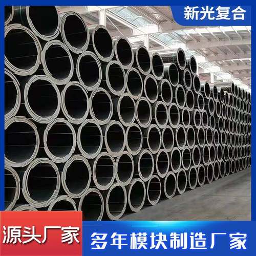 建TYU柱筑圆木板复合木质定型圆形检查模模板电力基础桥梁井圆柱