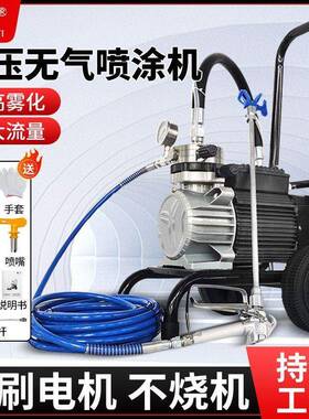 创大功率全自高压喷涂机涂乳胶漆一油漆涂料VMN漆钢瓦外墙动喷喷
