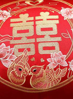 套IYR7新中式结垫婚喜抱枕F769MJTJ婚庆红色靠喜枕客厅沙发婚房床