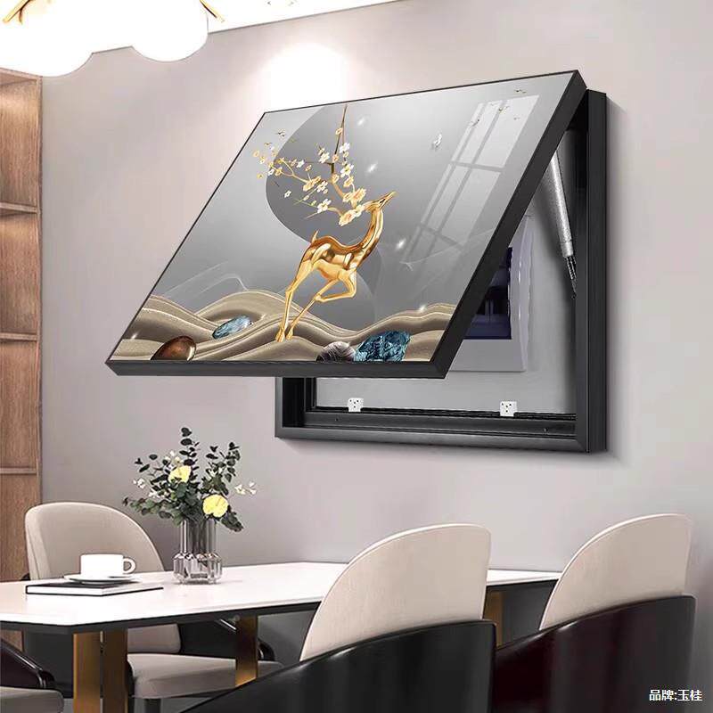 电表箱饰画免打电闸孔箱配电箱装空箱挂画电表盒开配电箱推BSA拉