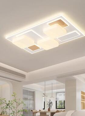 厅吸顶12894灯风创意几何方形奶油卧简约大气全屋套餐灯客室具