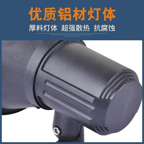 外地灯l草ed绿草坪地插灯照树灯园林化景观户照明插地投DY—dc12