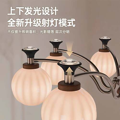 新竹节法中古风客厅吊灯中式灯宋美学全屋新主款663式复古led灯具