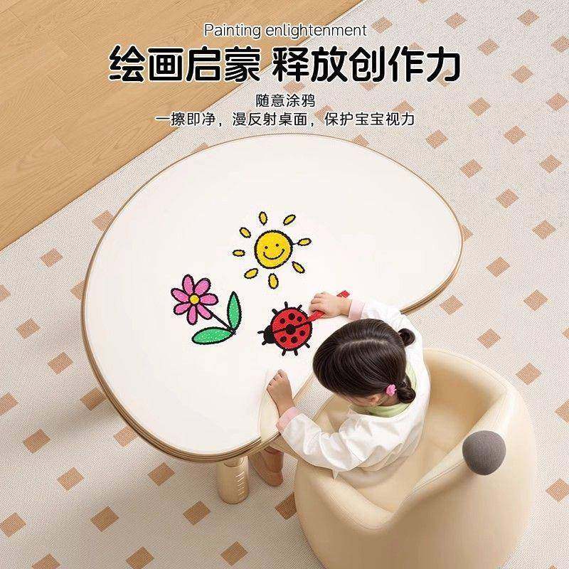 儿宝童花生升桌子可HPC降宝学习桌写字桌书幼儿园早教桌婴儿绘本,商业/办公家具,课桌椅/学生桌椅,淘宝优惠券,粉丝福利购,淘宝优惠卷