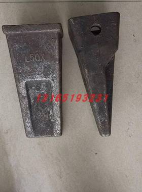 柳工龙工50齿8H50铲车斗齿铲齿根YFP铲加厚合金钢装载机耐磨齿尖