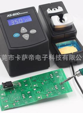 焊白光直销AS-60智能无锡电焊台电脑控制as600焊0接烙铁显数台