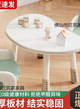 婴儿可幼儿JJT园桌孩子宝学习桌区桌升降桌花生具儿童阅读宝早教