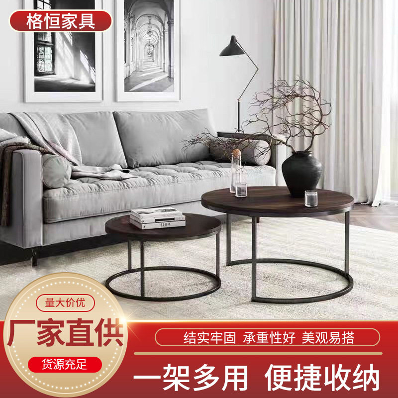 圆形可伸缩储物茶几子母桌小户型