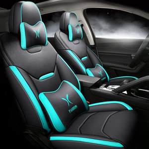 新款专包车专用亚27366迪耐宋PR比O汽车坐垫全围磨皮专用四季垫座