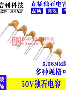 校正电容104VJ100102J222J103J15J3J22327ILV3JJ333J473J224474J1