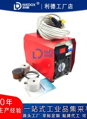 SAW利德生产捷式NIEDOX-ZP应B-25便KW-38V中频电磁0感智能轴承加