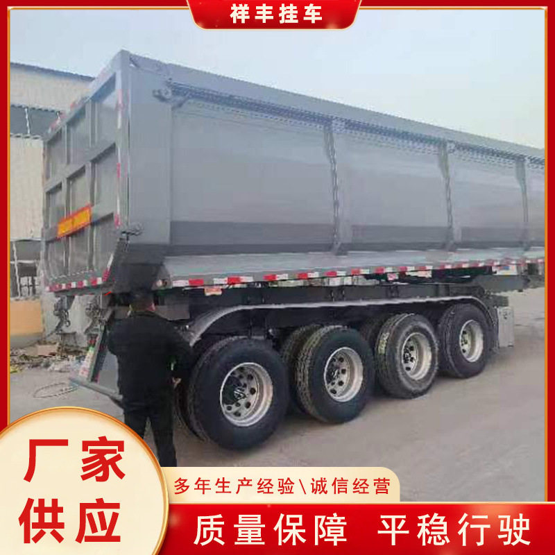 出口3/4轴后翻自卸半挂车