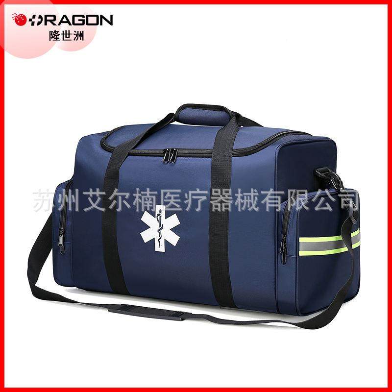 5格急救包斜挎FAK07提手户外F应0急包AK7