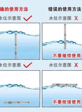 中韬04不3锈2钢出水口深6井MBE潜水泵100QJ10-112/-5.5KW/2寸/380