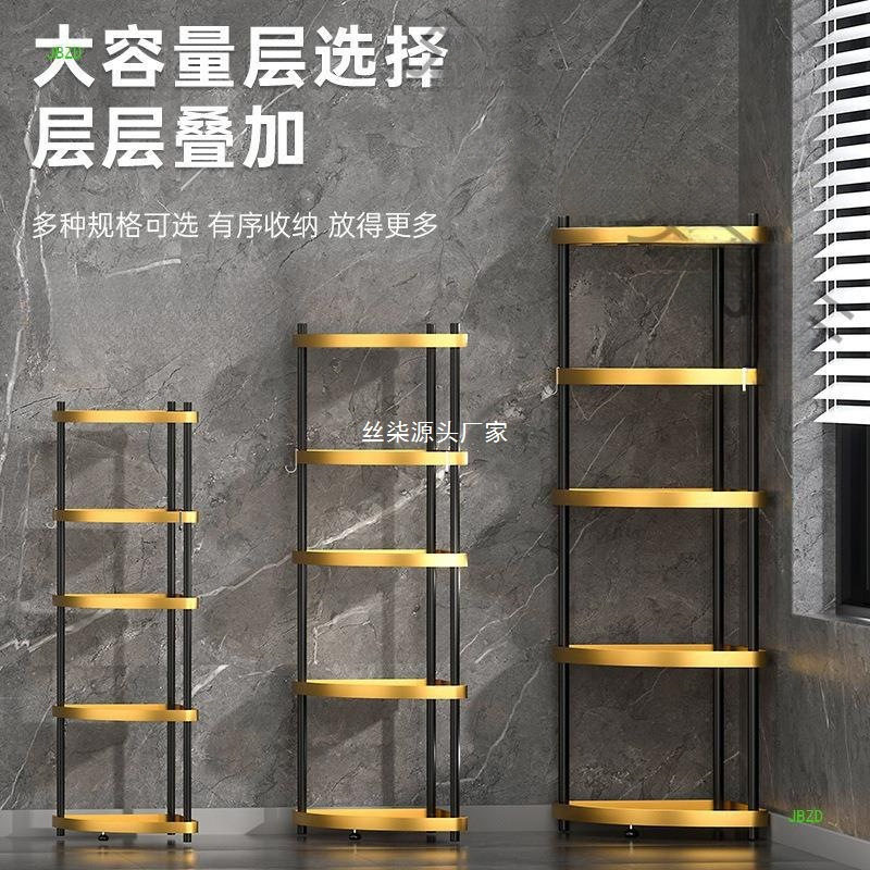 卫生间加厚不锈钢多层落地三角架