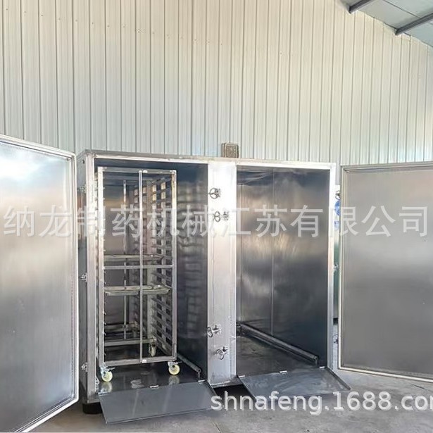 NLCT-I型双开门蒸箱保温性能好 温度控制 操作方便省人工外形美观
