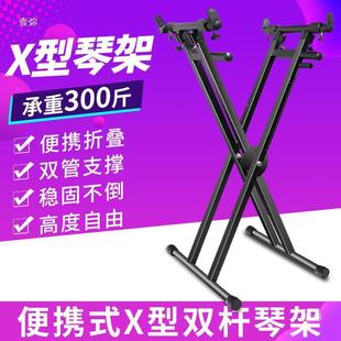 古BGV筝的架子琴架古筝6188键X放立式落地叠折扬琴演奏