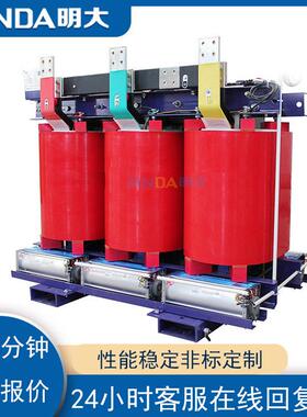 sb10-400kvac工式业630kw大功率500千安301600大伏型铜三相干变压