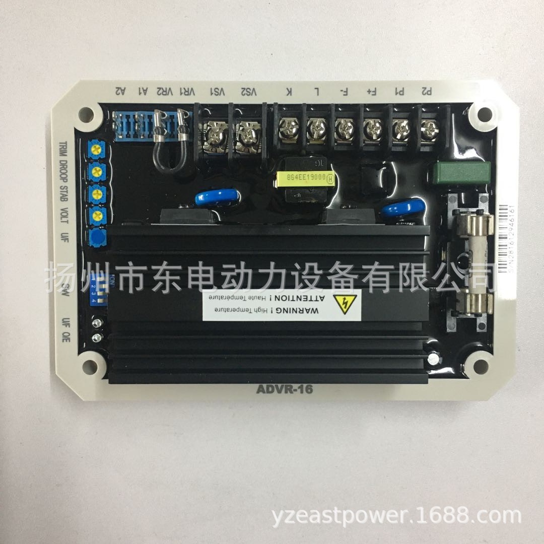 柴油发电机组AVR调压板固也泰