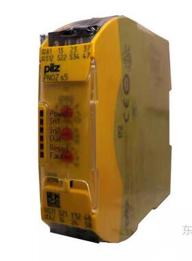 现货Pilz皮尔兹安全继电PNOZs3器s45669S7S1751103s507104750