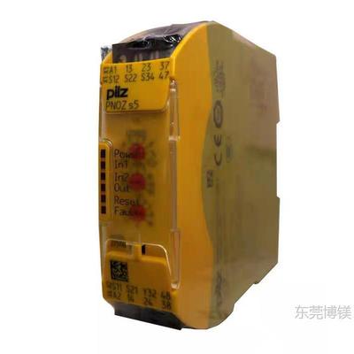 现货Pilz皮尔兹安全继电PNOZs3器s45669S7S1751103s507104750