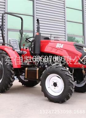 履带犁地履多DEO式功能多功能大马力机乘坐开沟耕机除草机推土带