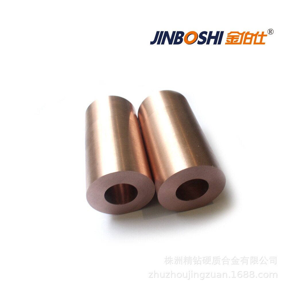 CuW70铜钨管材 单直孔钨铜合金产品 高压开关用电工铜钨合金