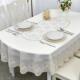 防P6F77JT7T66D桌布无味PVC免洗椭圆台形家用塑料布布欧式 蕾丝餐