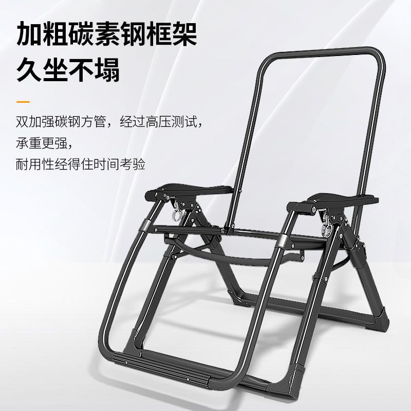 午憩睡宝折叠靠躺椅家用休闲老人阳WQB-T104台背椅公室可坐可躺午