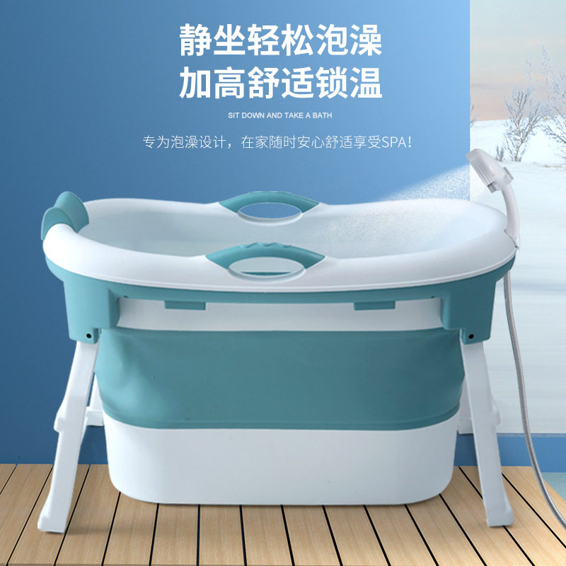 泡澡桶成人洗澡盆大人可折叠浴盆缸全身汗蒸加厚大号家用可坐可躺