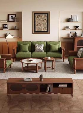 中古风实型木云风朵沙发客厅欧美式小户奶油绿GYC色布艺沙2024新