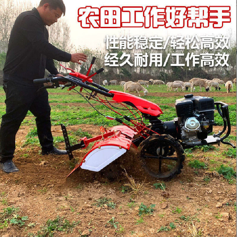 山地开荒碎石自走四驱微耕机