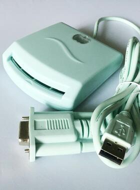 串口接式读写写器支持4触442|44228芯片卡读写RS32卡器|读S3-AES-