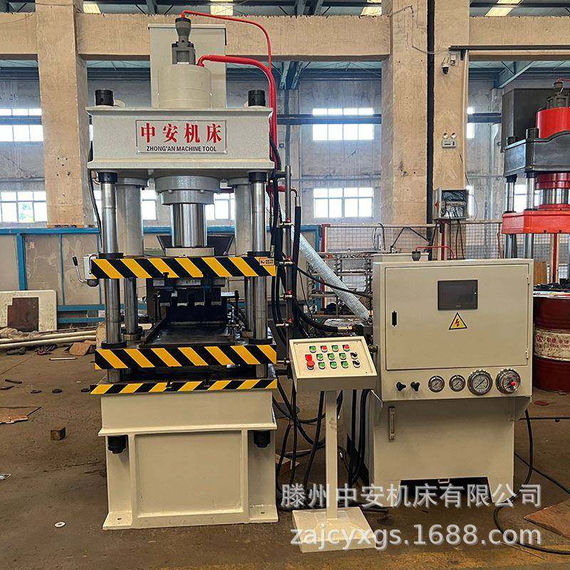 100T钢丝棉粉末成型液压机水泥金属粉末压制木碳成型压力机,五金/工具,其他机械五金,淘宝优惠券,粉丝福利购,淘宝优惠卷