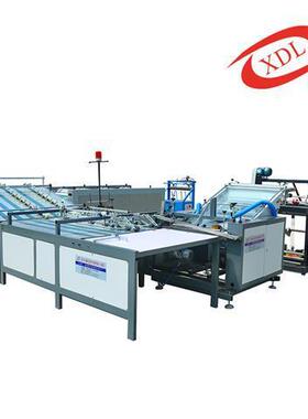 阳信鑫得利包装机械冷切缝印收一体机（横印）