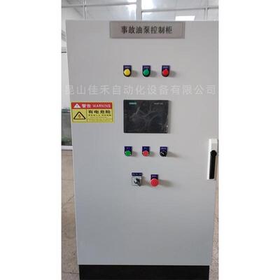直流事故油泵控制柜直流控制柜西马电机