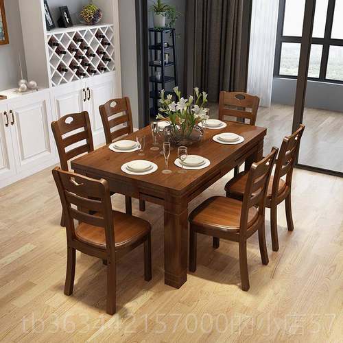 高档实木桌长方形吃饭桌子店酒饭店餐家用小组户型餐桌椅合现代简