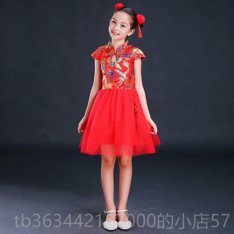 高档儿唱中国红童出舞蹈演服开门喜庆幼儿表演打鼓服女说童古筝旗,童装/婴儿装/亲子装,儿童演出服,淘宝优惠券,粉丝福利购,淘宝优惠卷