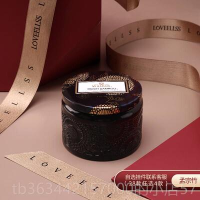 高档vol人uspa香薰蜡烛礼物盒氛闺蜜新结婚女生日高级夕情节七手