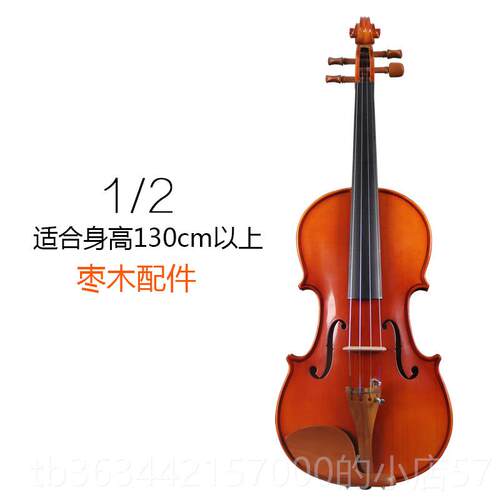 高档鸣森虎纹小提琴初学者专业定试演奏纯检手工实木云考杉成人童