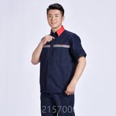 高档加油工作石服中油石化夏季 加气站男女防静电装 长工短袖 站套装