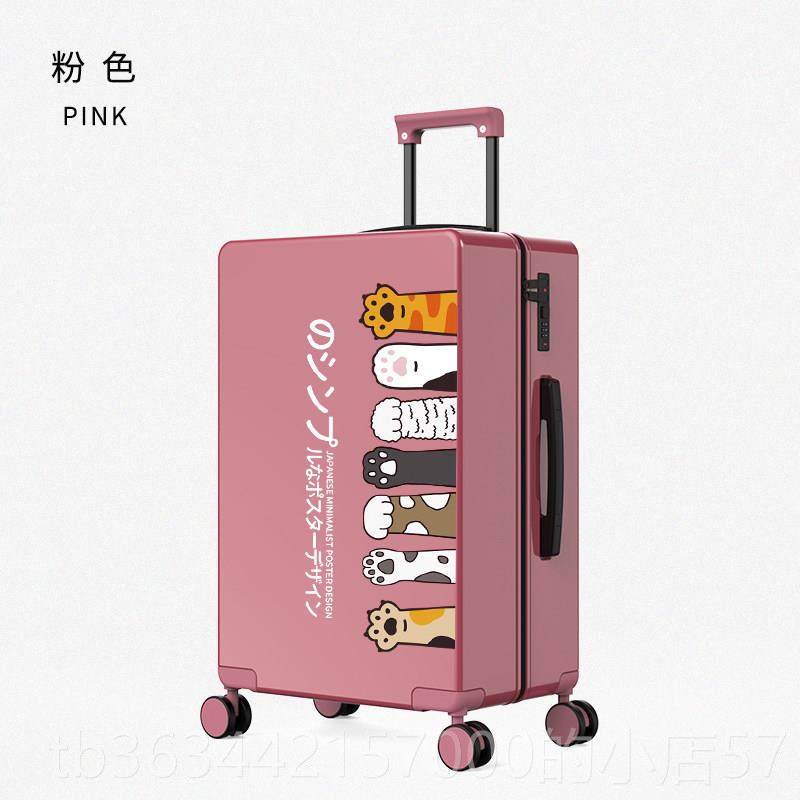 高档万可定制箱韩版行李箱向包轮杆箱男拉女ins旅行箱24寸学生登,箱包皮具/热销女包/男包,旅行箱,淘宝优惠券,粉丝福利购,淘宝优惠卷