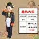 新装 高档儿装 童安徒生童话人物服欧洲士表演服小红皇帝帽 兵演出