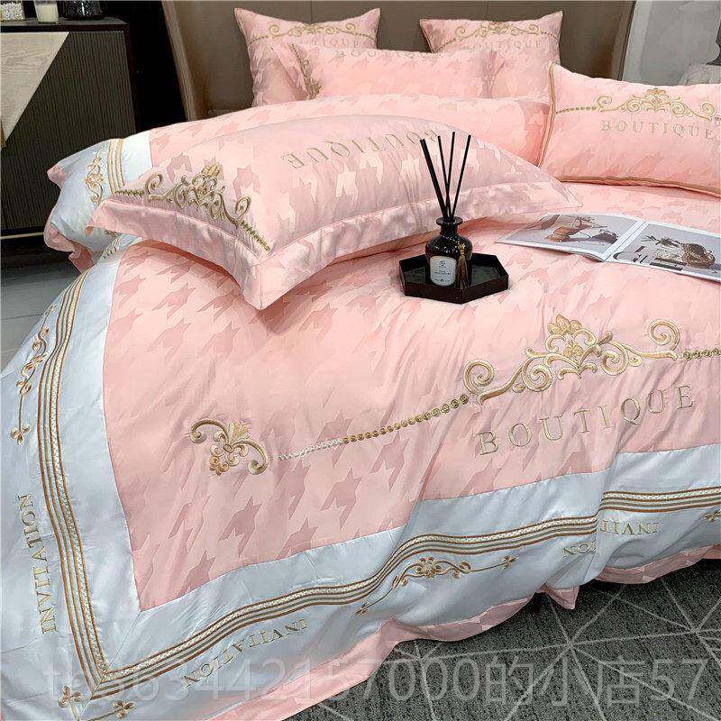 高档轻风贡棉缎提花纯四件套套简约刺绣全棉被奢床笠欧式冰丝床上